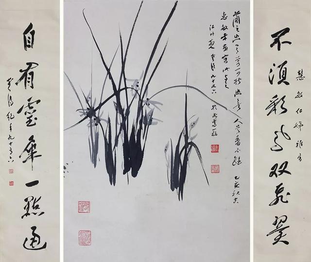 110岁画仙｜海外有个张大千，国内有个晏济元（120幅）