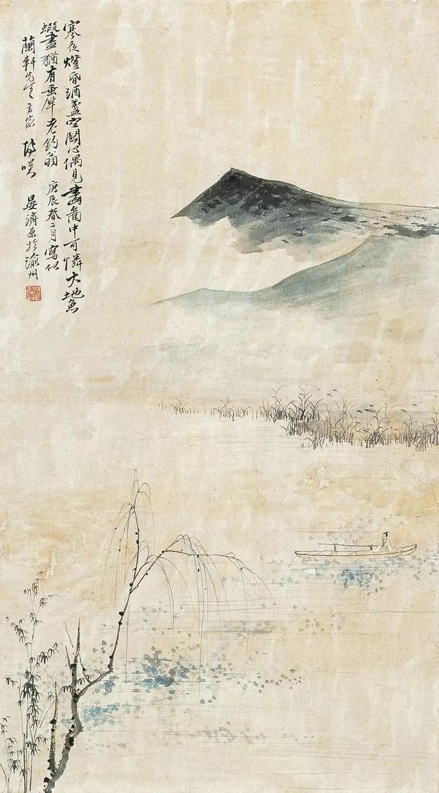 110岁画仙｜海外有个张大千，国内有个晏济元（120幅）