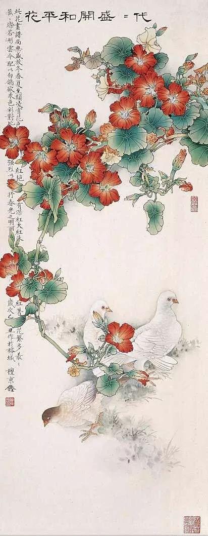 檀东铿｜工笔花鸟画赏析（60幅）