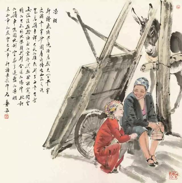 萧和人物画｜天人之间尽和谐（150幅）