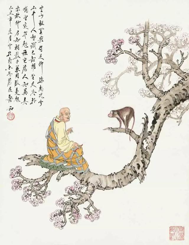 萧和人物画｜天人之间尽和谐（150幅）