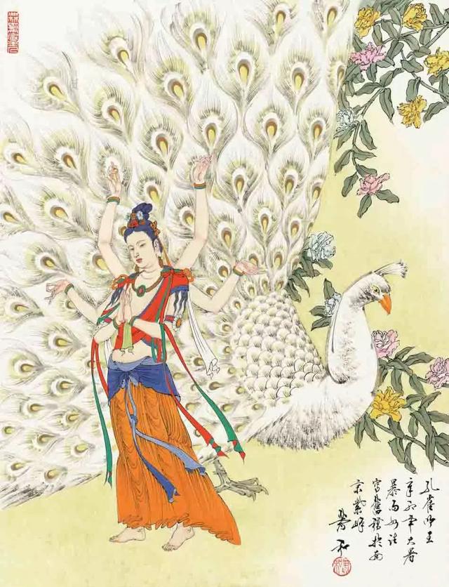 萧和人物画｜天人之间尽和谐（150幅）