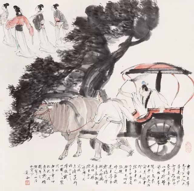 萧和人物画｜天人之间尽和谐（150幅）