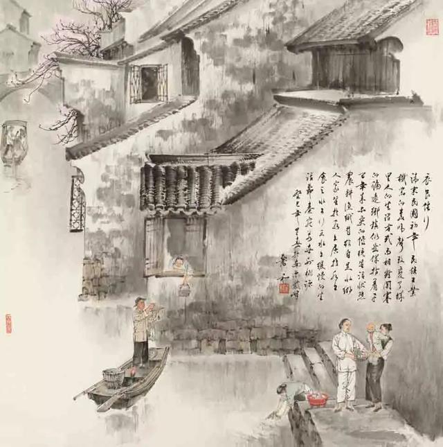 萧和人物画｜天人之间尽和谐（150幅）