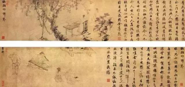 明代山水画欣赏 100幅