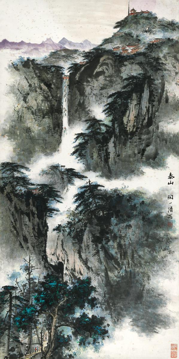 陶一清 泰山  