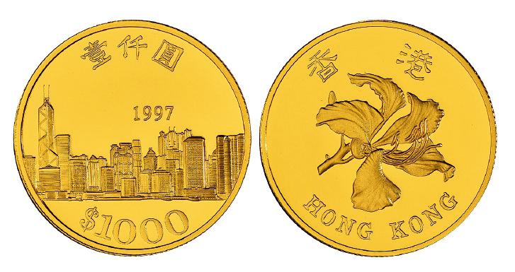 1997年香港回归1000港元纪念金币