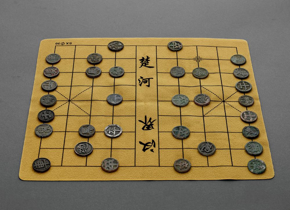 宋代青铜象棋钱三十二枚全套